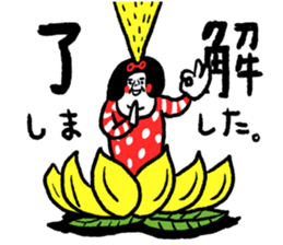492128107