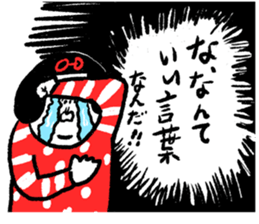 492128128