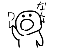 492132870