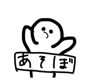 492132873