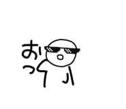 492132874