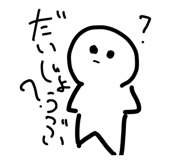 492132876