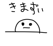 492132879