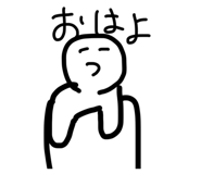 492132880