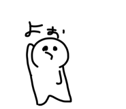 492132882