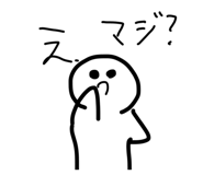 492132887