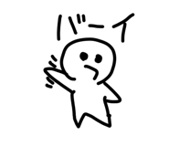 492132890