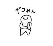 492132892