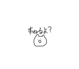 492138869