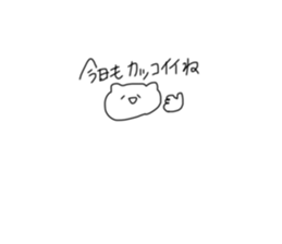 492138883