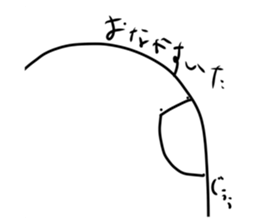 492147730