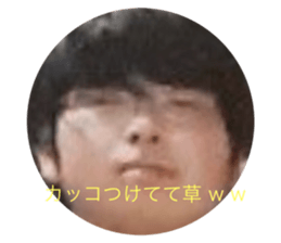 492167857