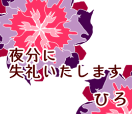 49218101