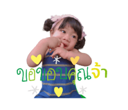 492234812