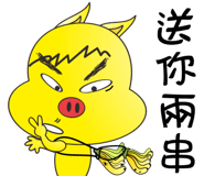 4922524