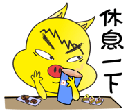 4922525