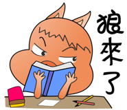 4922526