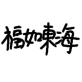 492285498