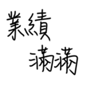 492285499