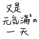 492285500