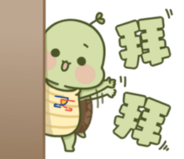 492293535
