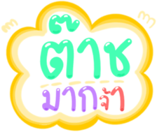 492297957