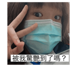 492302445