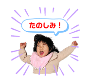 492304509