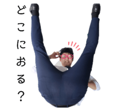 492308984