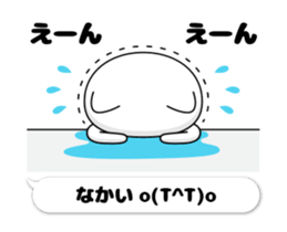 49232401