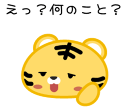 492337545