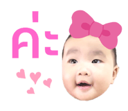492400994