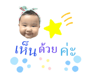 492401009