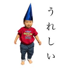 492406070