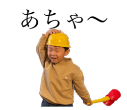 492406074