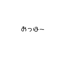 492430435