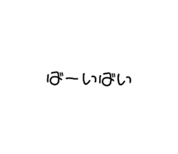 492430436