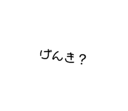 492430439