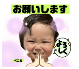 492456780