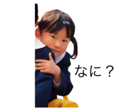 492465745
