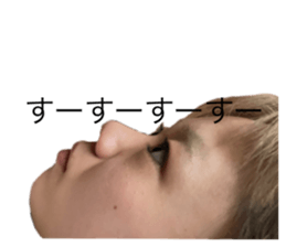492466925