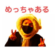 492479090