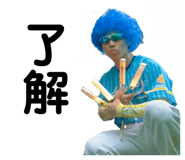 492479092
