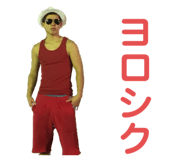 492479096