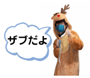 492479101