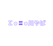 492481345