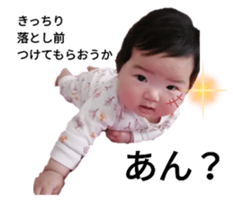492481906