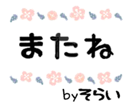 492489323