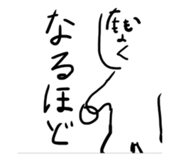 492495756
