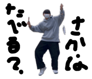 492534523